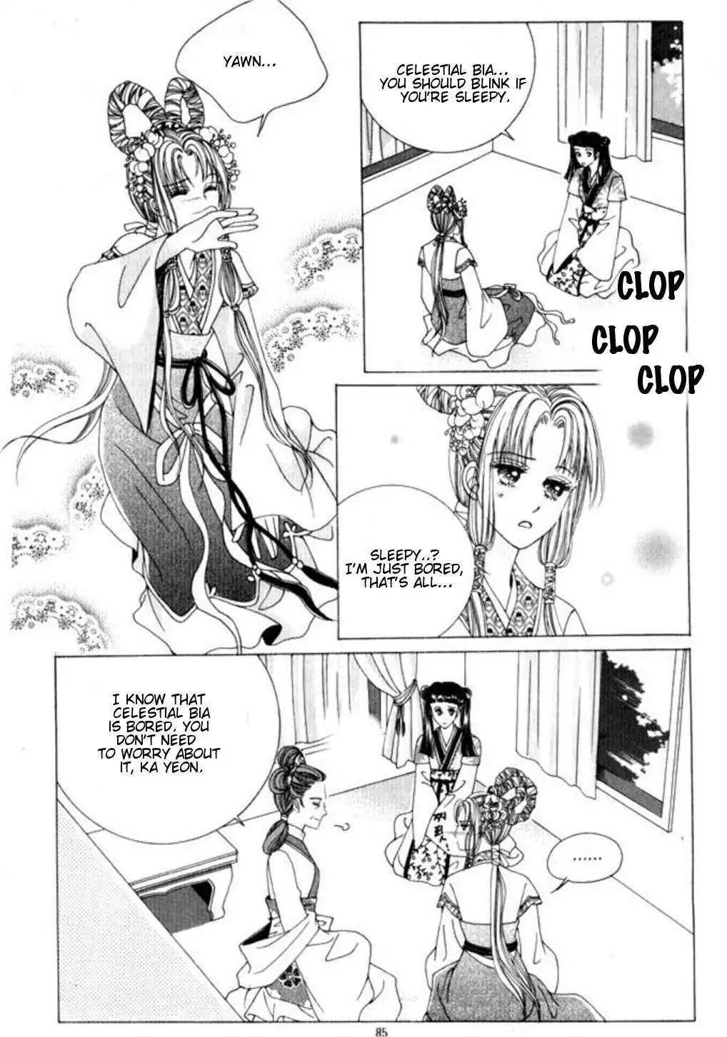 Crazy Girl Shin Bia Chapter 27 8